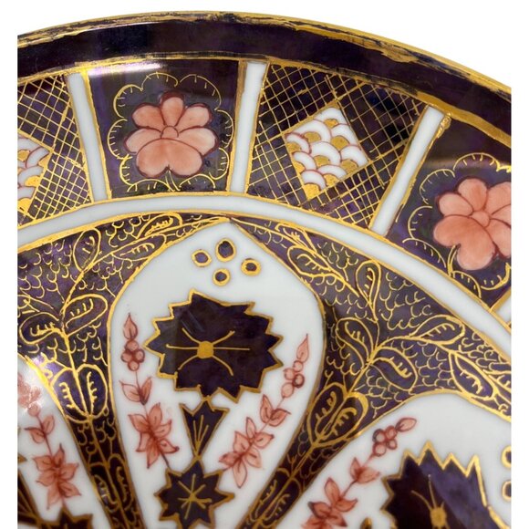 Dinner Plate Old Imari by Royal Crown Derby 10.25" - Picture 7 of 10